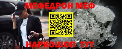 MDMA Premium VHQ Можайск