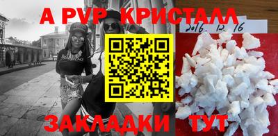 MDMA Premium VHQ Можайск