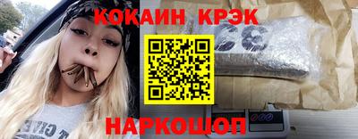 MDMA Premium VHQ Можайск