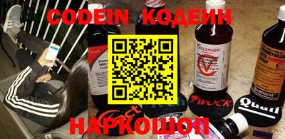 прущий лед Можга