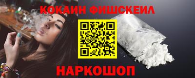 MDMA Premium VHQ Можайск