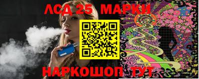 MDMA Premium VHQ Можайск