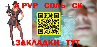 MDMA Premium VHQ Можайск