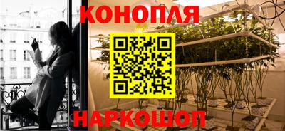 кокаин перу Моздок