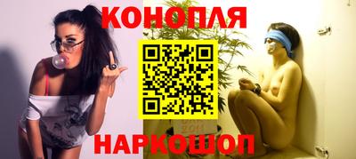 кокаин перу Моздок