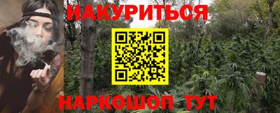 MDMA Premium VHQ Можайск