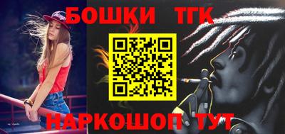 кокаин перу Моздок