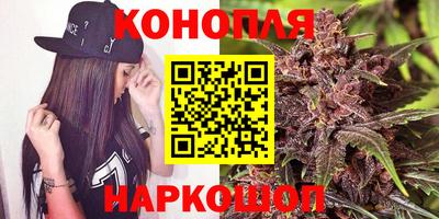 кокаин перу Моздок