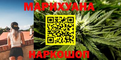 MDMA Premium VHQ Можайск
