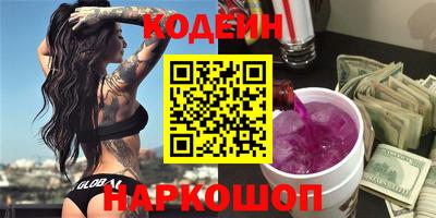 прущий лед Можга
