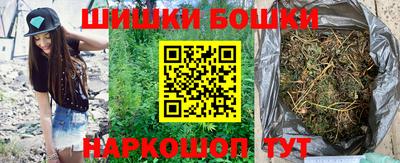 прущий лед Можга
