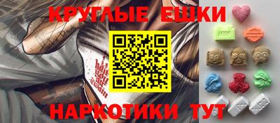 кокаин перу Моздок