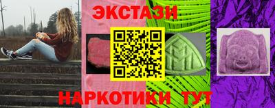 прущий лед Можга