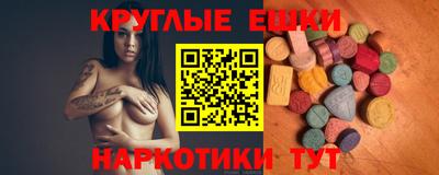 кокаин перу Моздок
