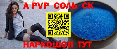 MDMA Premium VHQ Можайск