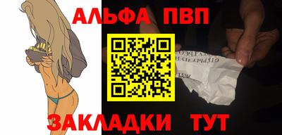 прущий лед Можга