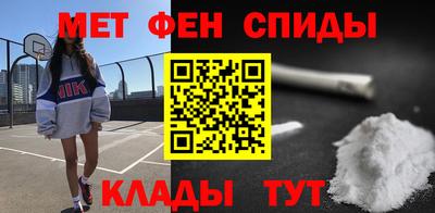 прущий лед Можга