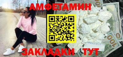 MDMA Premium VHQ Можайск