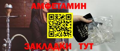 кокаин перу Моздок