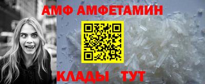 прущий лед Можга