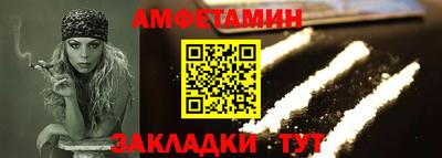 кокаин перу Моздок