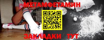 MDMA Premium VHQ Можайск