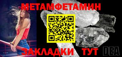 кокаин перу Моздок