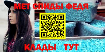 MDMA Premium VHQ Можайск