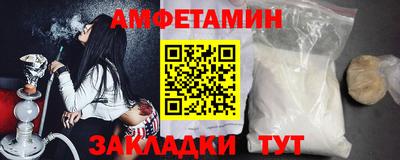 прущий лед Можга