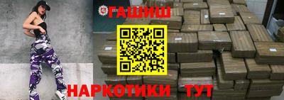 прущий лед Можга