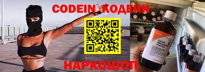 MDMA Premium VHQ Можайск