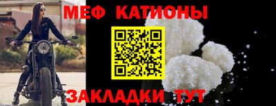 MDMA Premium VHQ Можайск