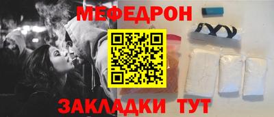 кокаин перу Моздок